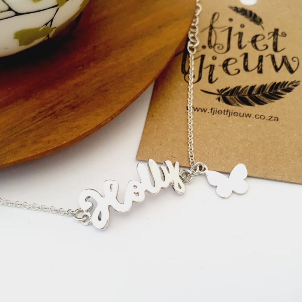 FFBrPersonalised0016A